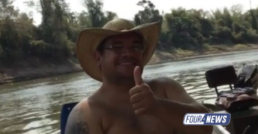 Ricardo Rocamora permanece foragido (Foto:Four News)